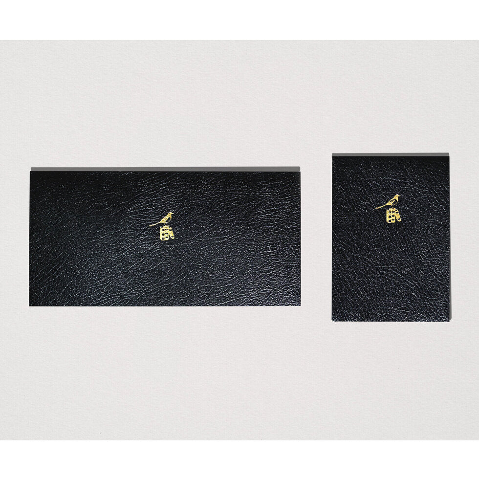 Bieffe Roma Horizontal Notepad Black