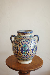 Vintage Moroccan Vessel