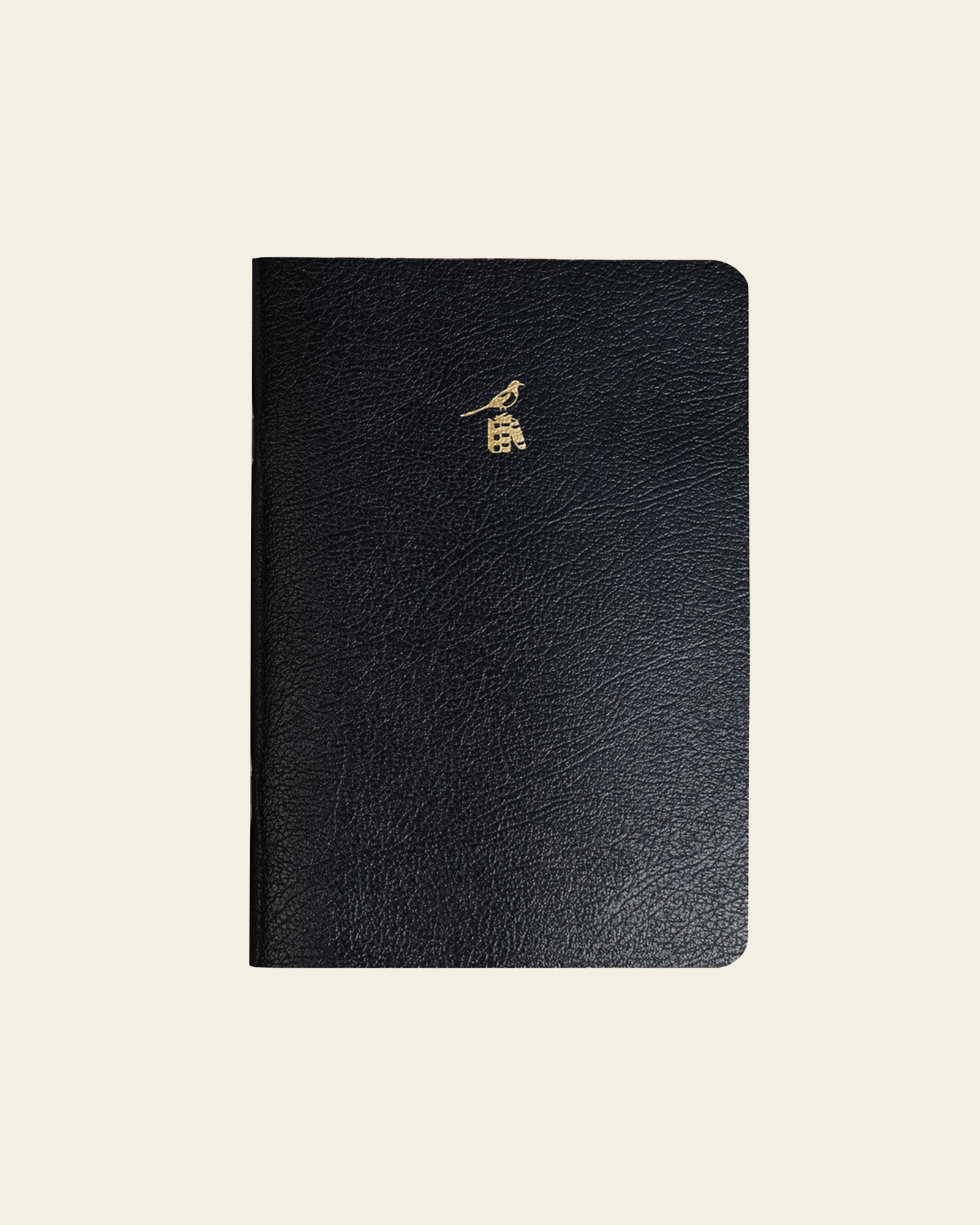 Black Notebook