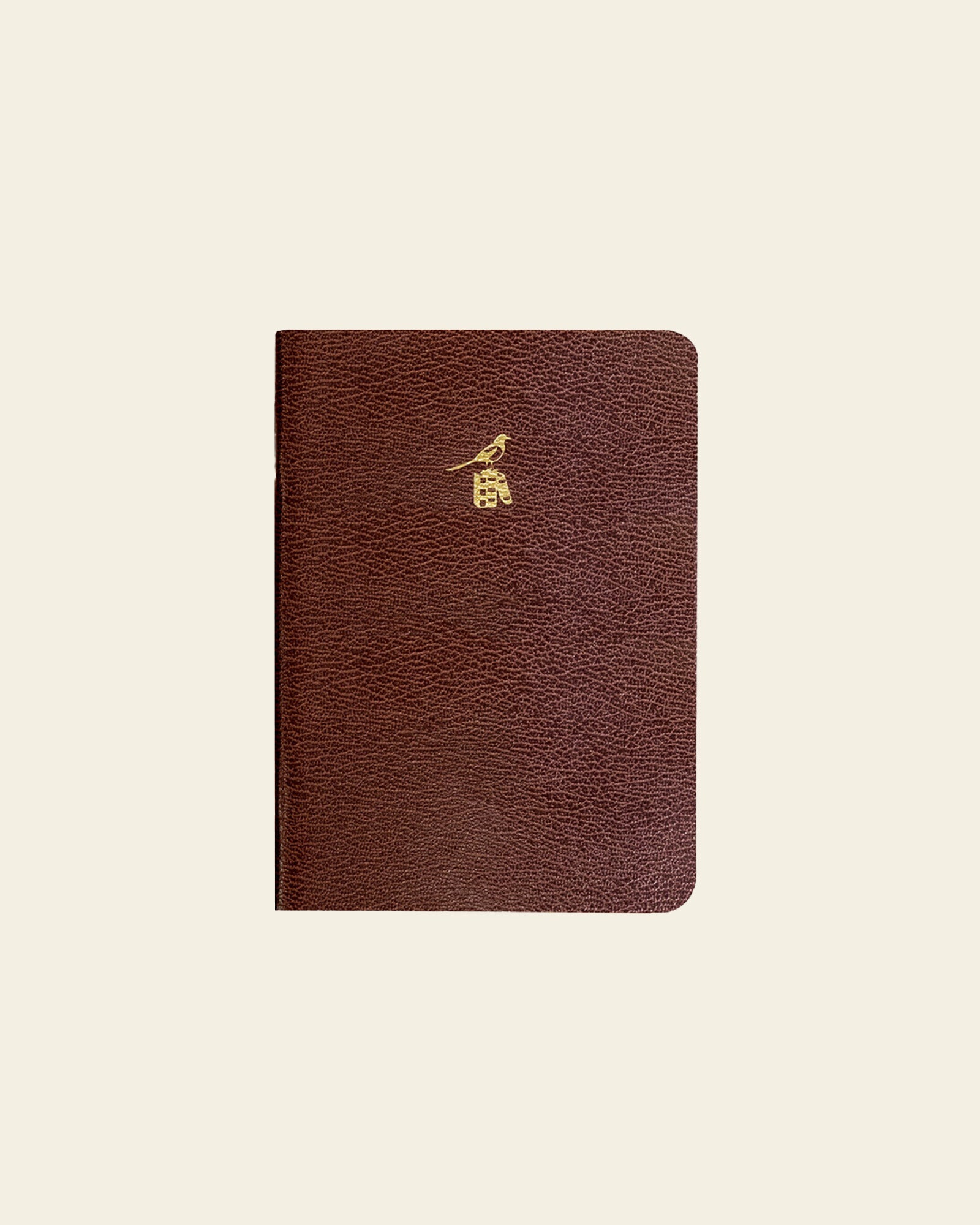 Brown Slim Notebook