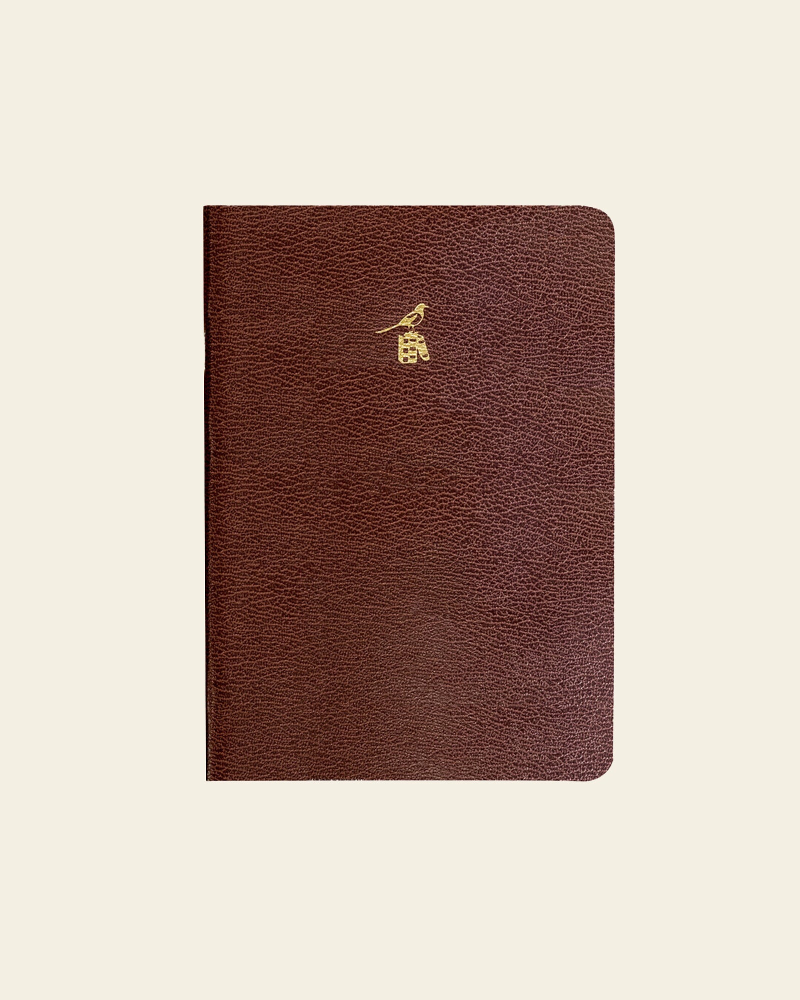 Brown Notebook