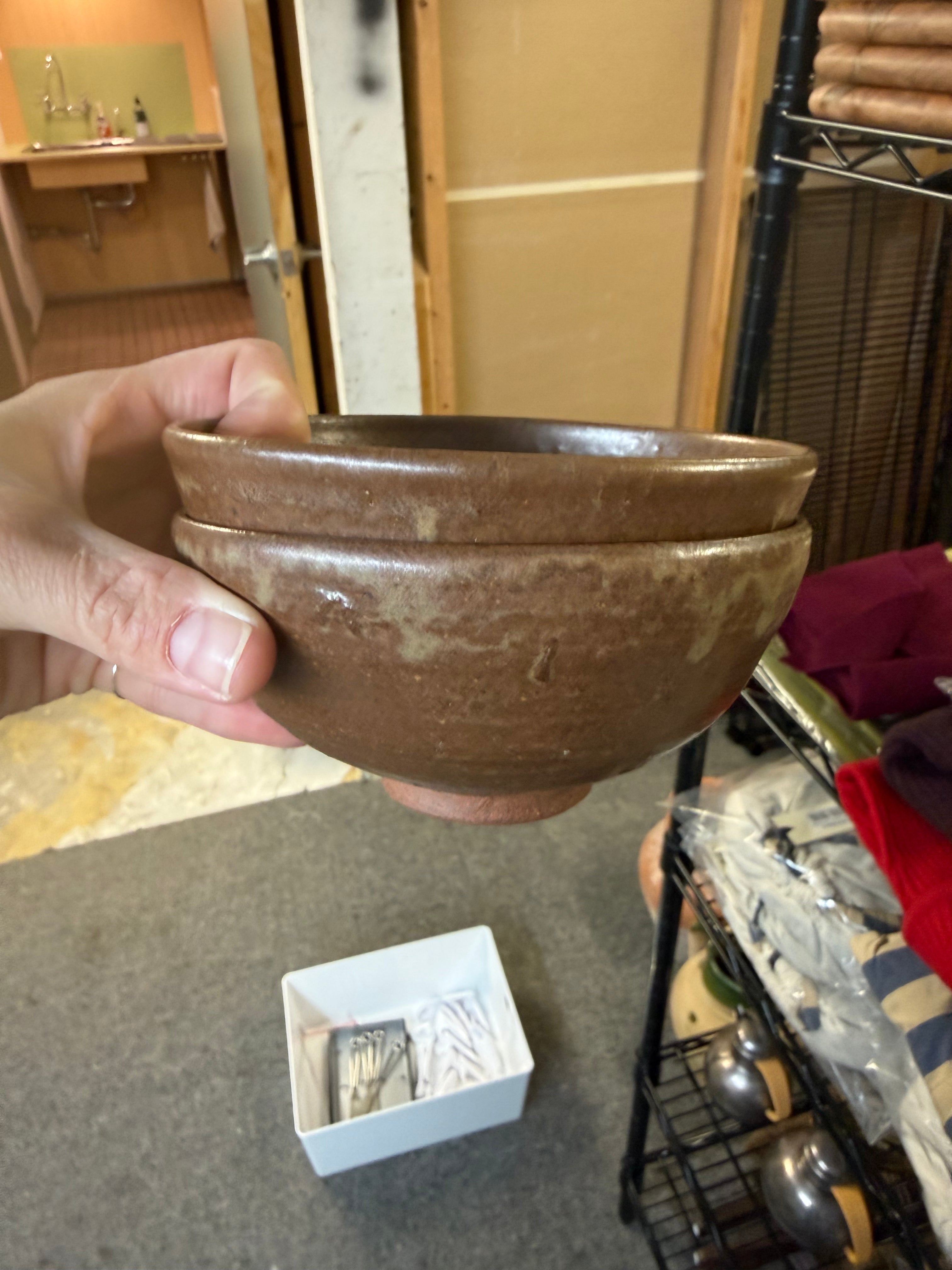 Vintage Japanese Ramen Bowl