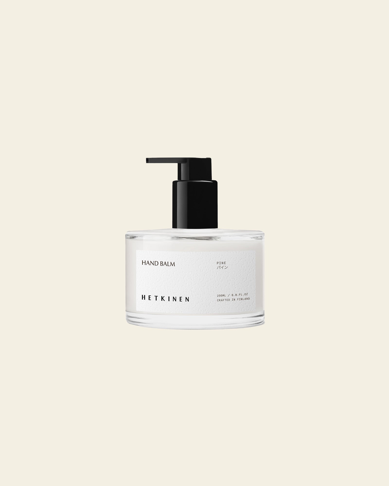 Pine Hand Balm