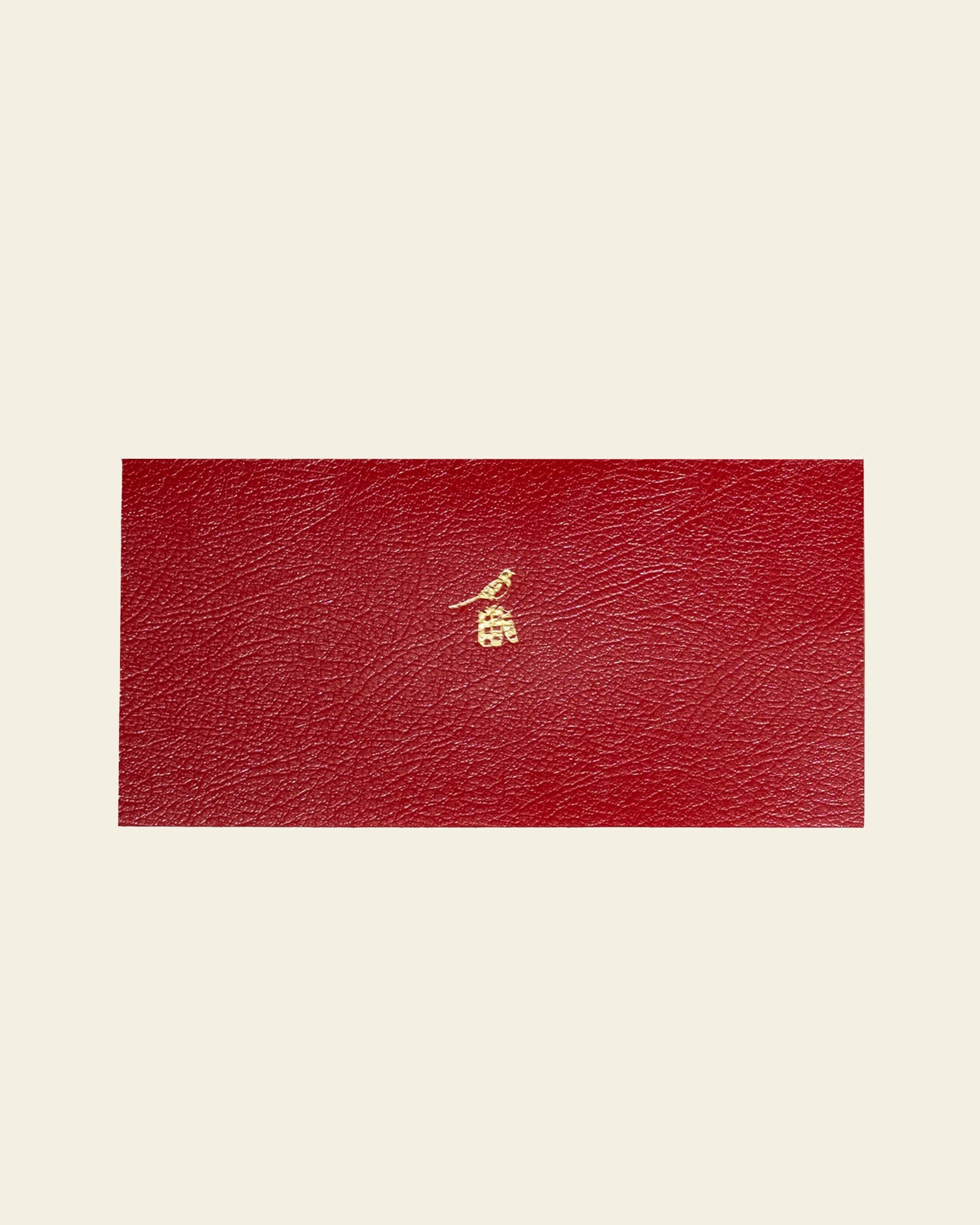 Red Horizontal Notepad