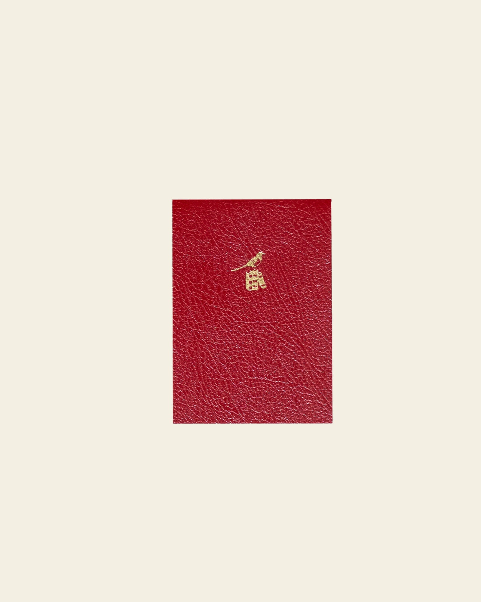 Small Red Notepad